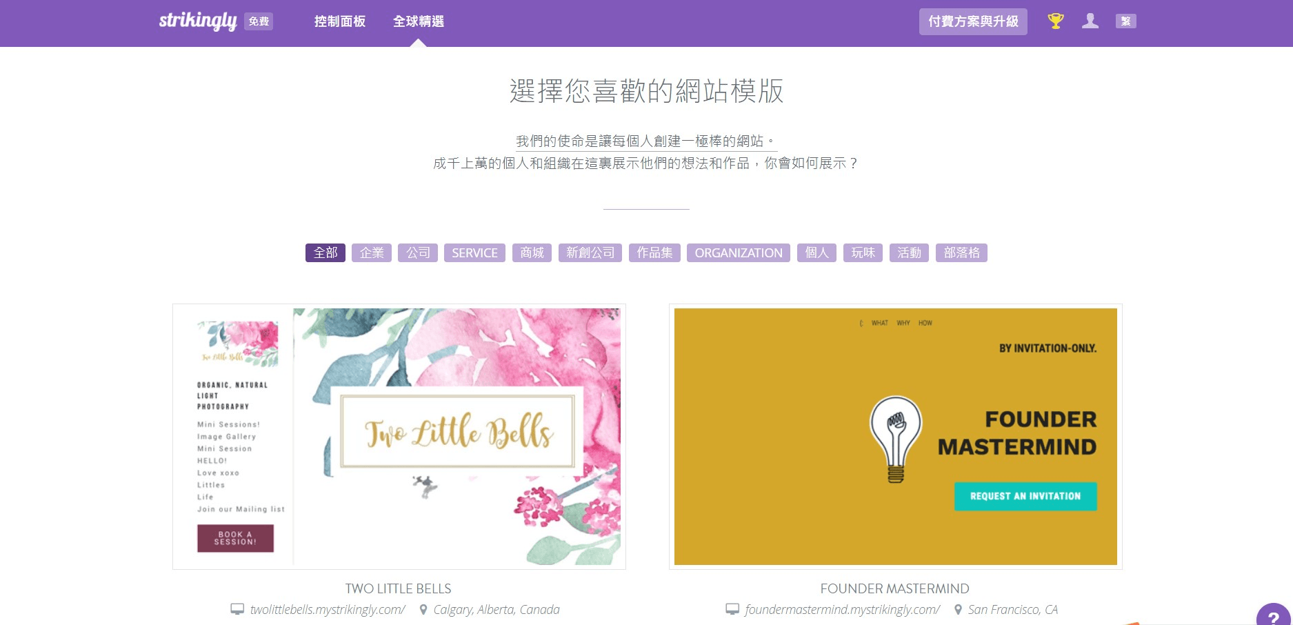 edm是什麼 edm是什麼